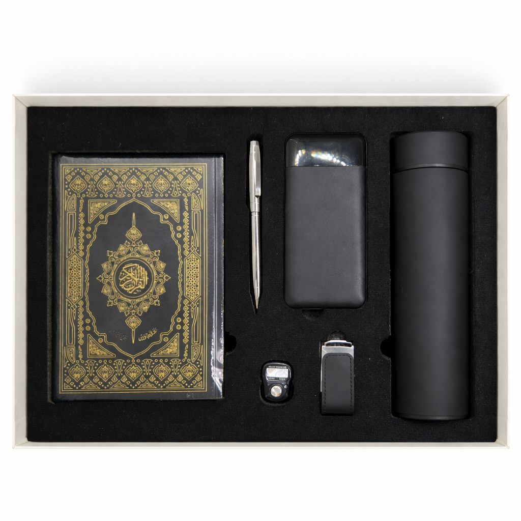 🌙 Coffret Prestige Ramadan